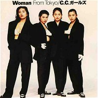 WOMAN FROM TOKYO